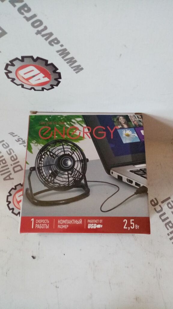 Вентилятор ENERGY EN-0604 USB НАСТОЛЬНЫЙ нов. 