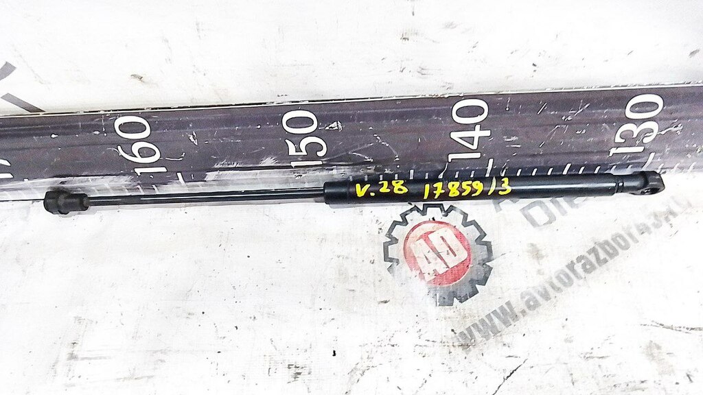 Газлифт спальника нижнего  б/у 