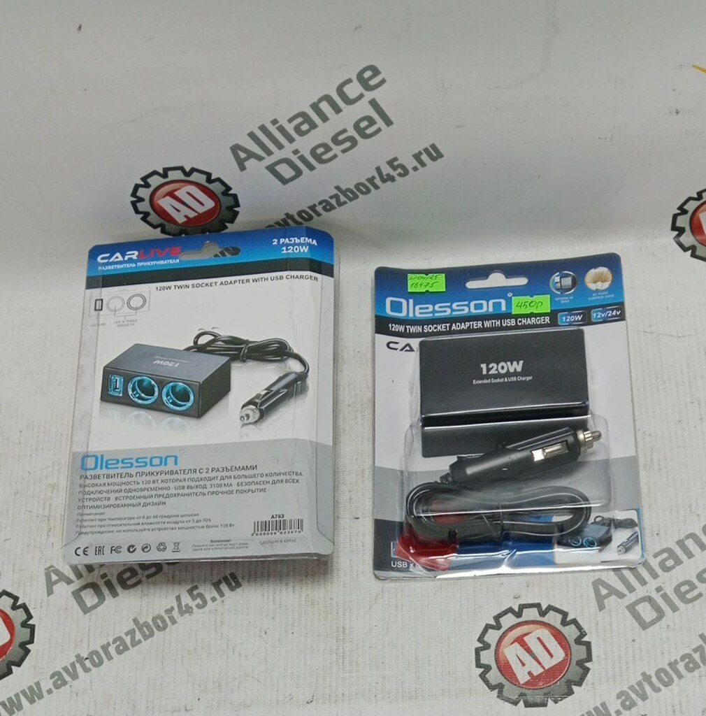 Разветвитель   прикуривателя авто Olesson 1522 2гнезда+USB   нов. 