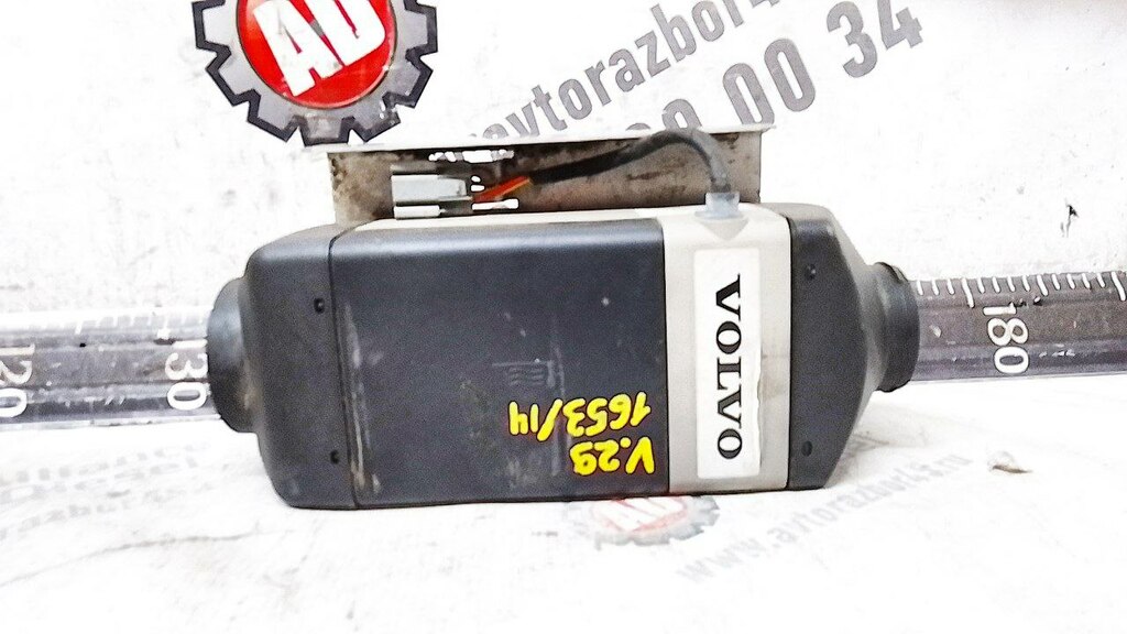 Автономный отопитель 2 Квт (24v) б/у 