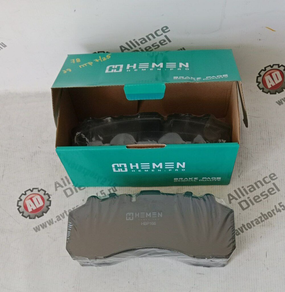 Колодки тормозные KNORR SB/SN7 (248*109*30 mm). нов. 