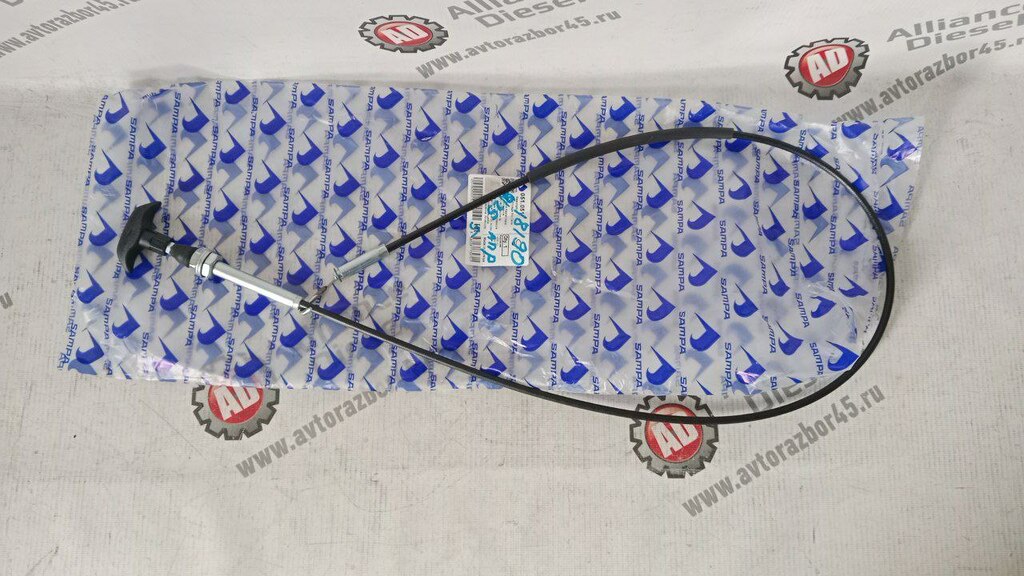 Трос инструментального ящика нов. 