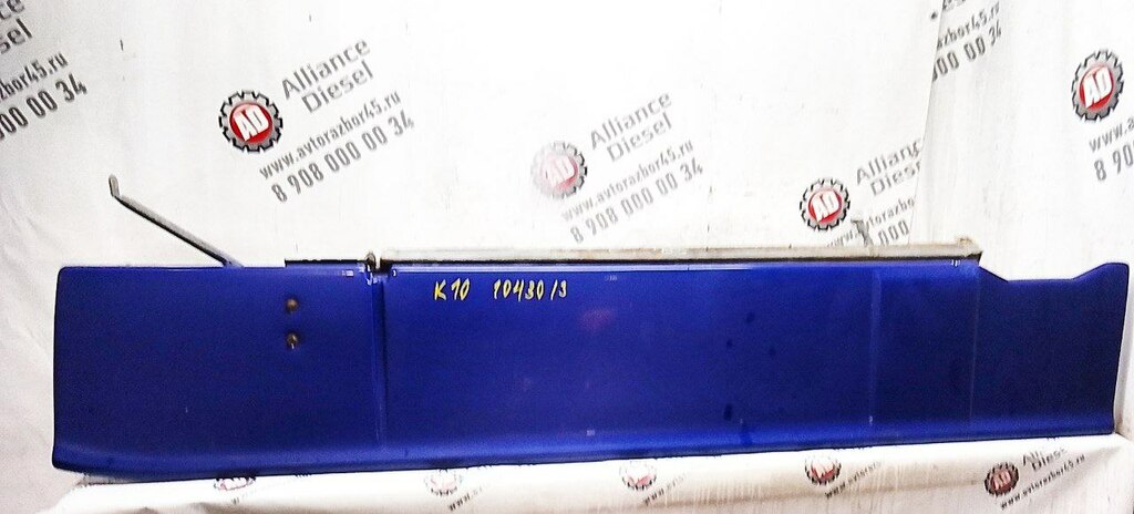 Спойлер боковой нижняя часть прав. б/у 