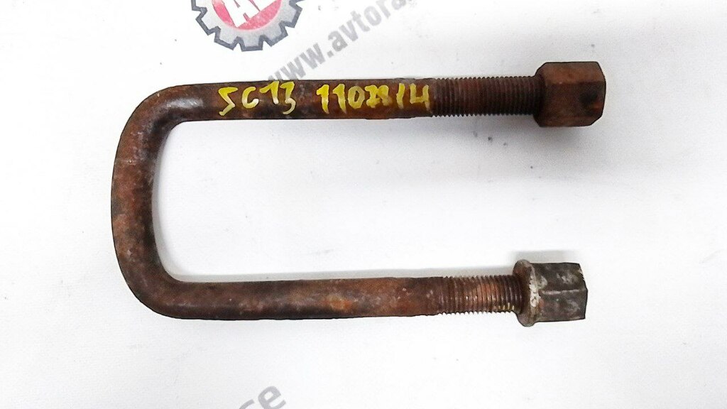 Стремянка передней рессоры длинная  б/у