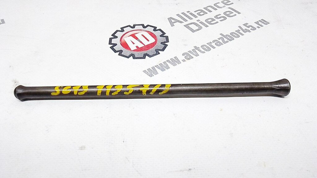 Штанга толкателя клапана б/у