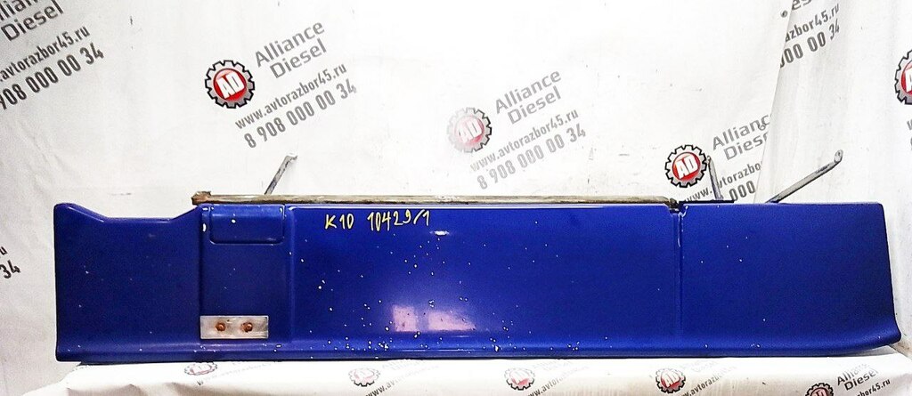 Спойлер боковой нижняя часть лев. б/у 