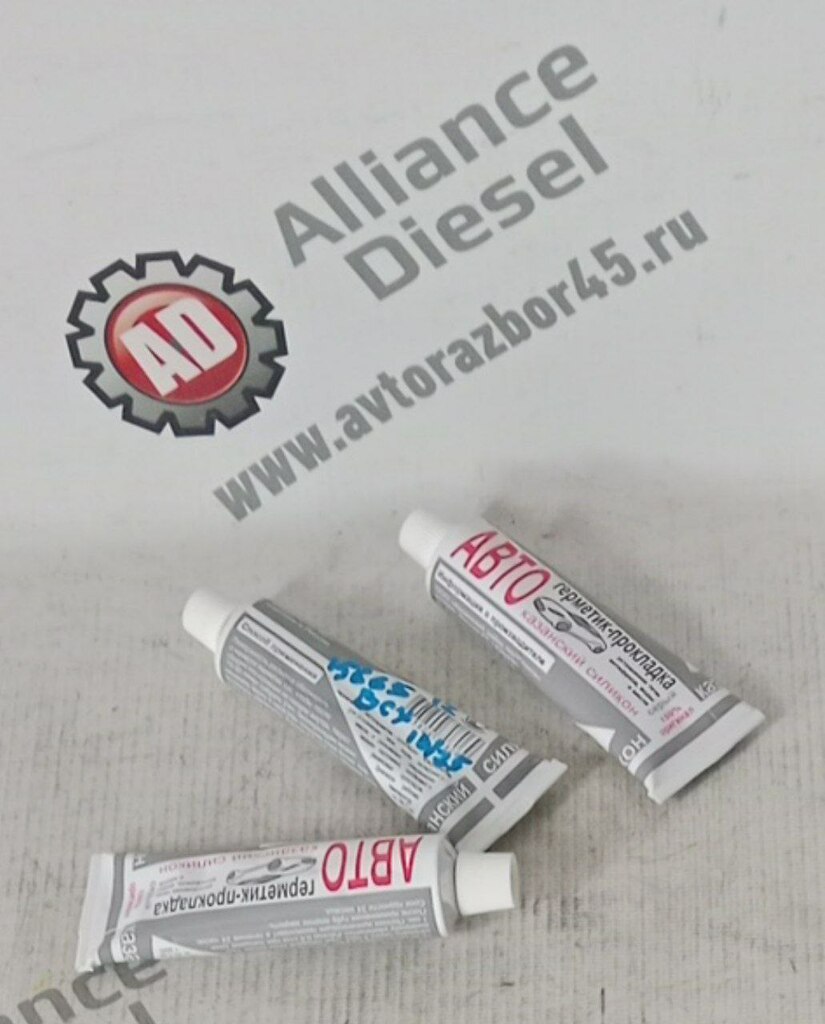 Герметик силиконовый Казанский Полисил 60г нов. 