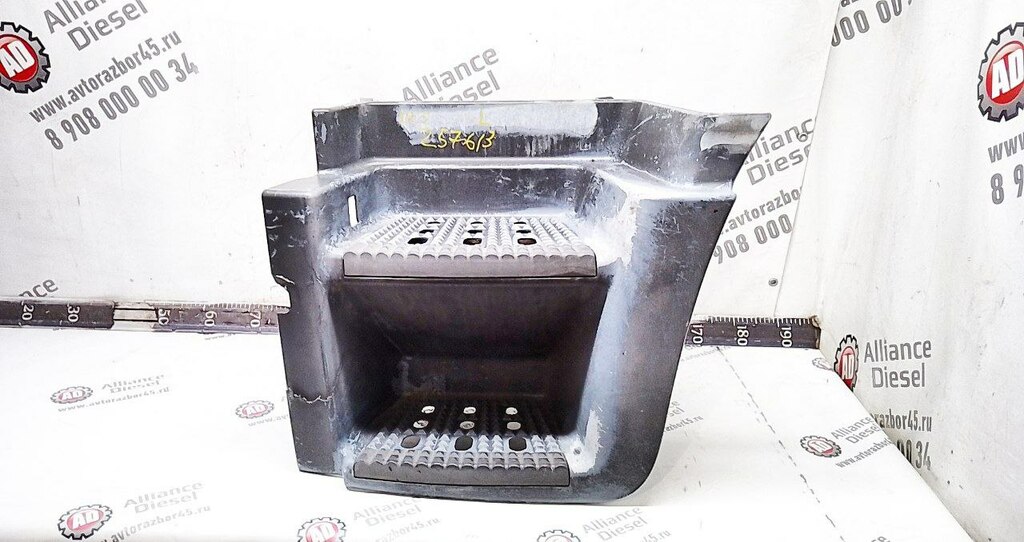 Корпус подножки лев. б/у 