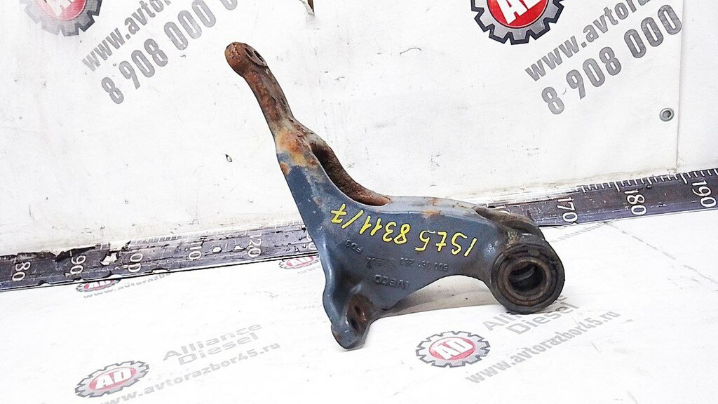 Кронштейн торсиона кабины верхний лев./прав. б/у