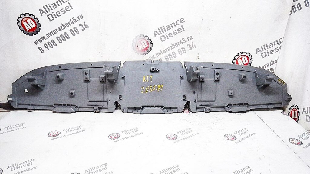 Накладка консоли кабины б/у