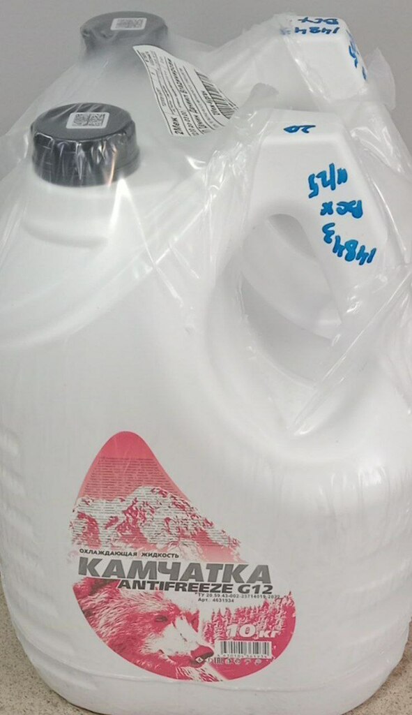Антифриз нов. 