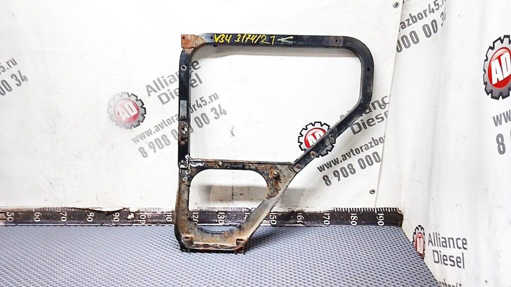 Кронштейн крыла передней оси задней части лев. б/у