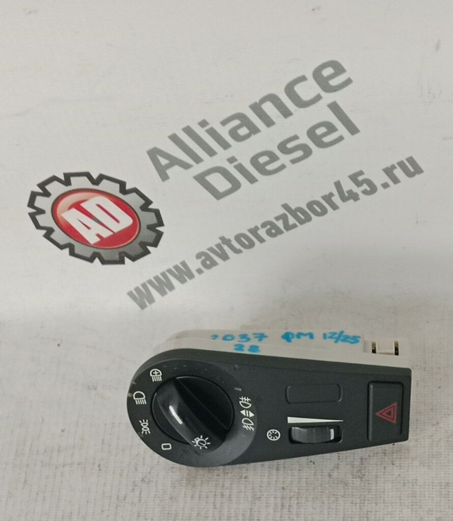 Блок управления светом  нов. 