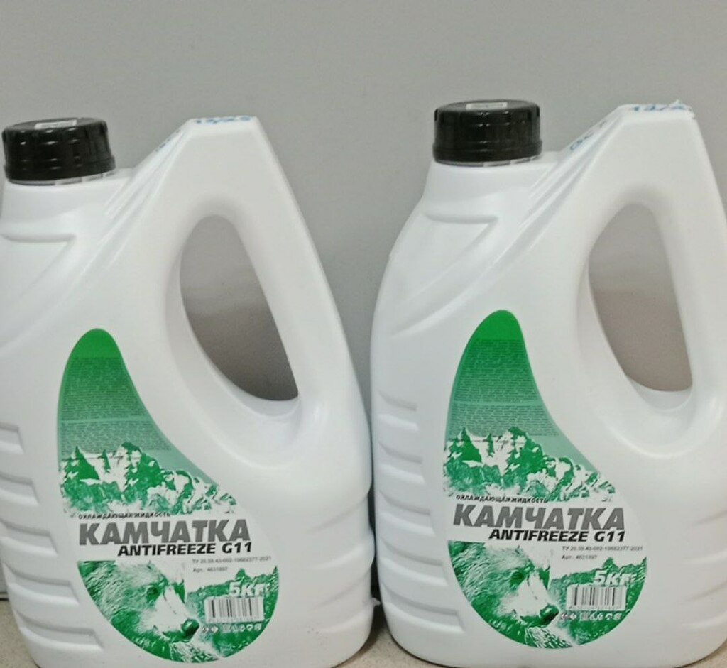 Антифриз Starex Green зеленый G11 5 кг. нов. 