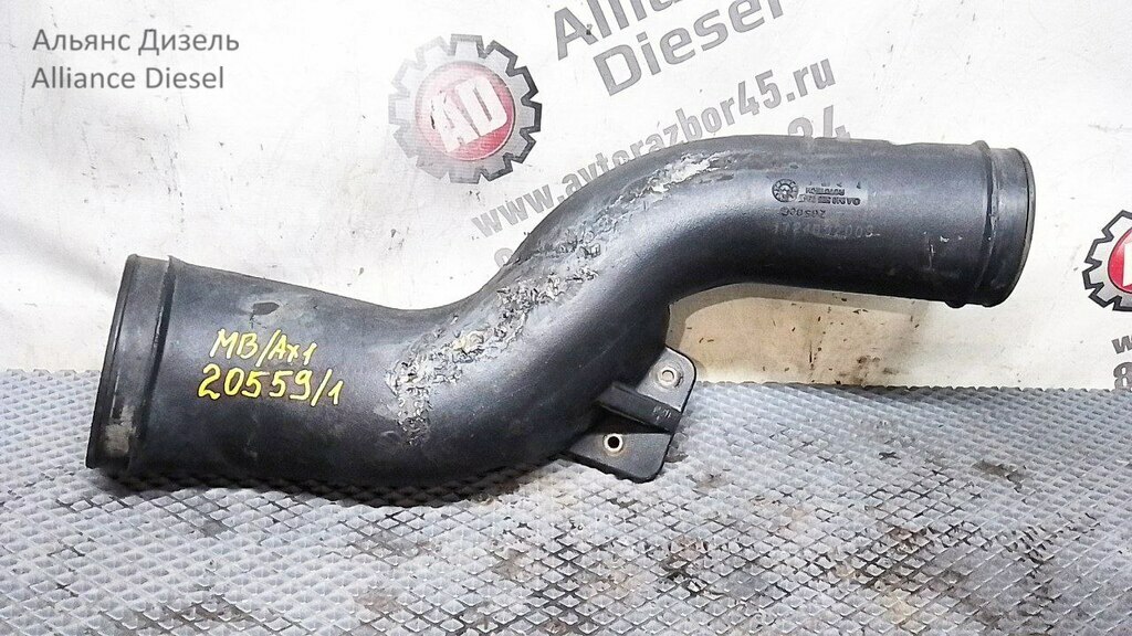 Патрубок воздушного фильтра б/у 