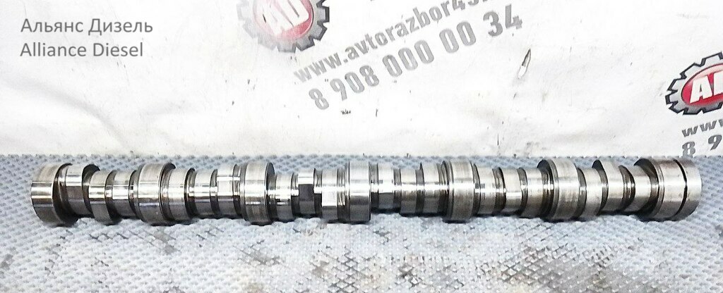 Распредвал б/у 