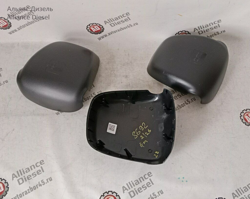 Крышка зеркала дополнительного. лев./прав. нов. 