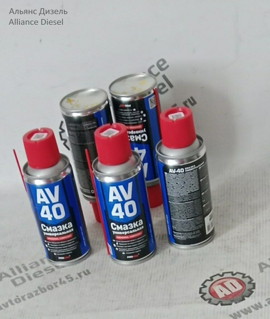 Смазка универсальная аэрозоль нов. 