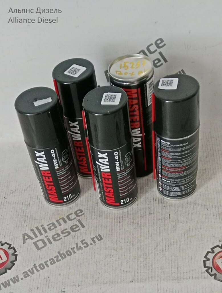 Смазка универсальная аэрозоль нов. 