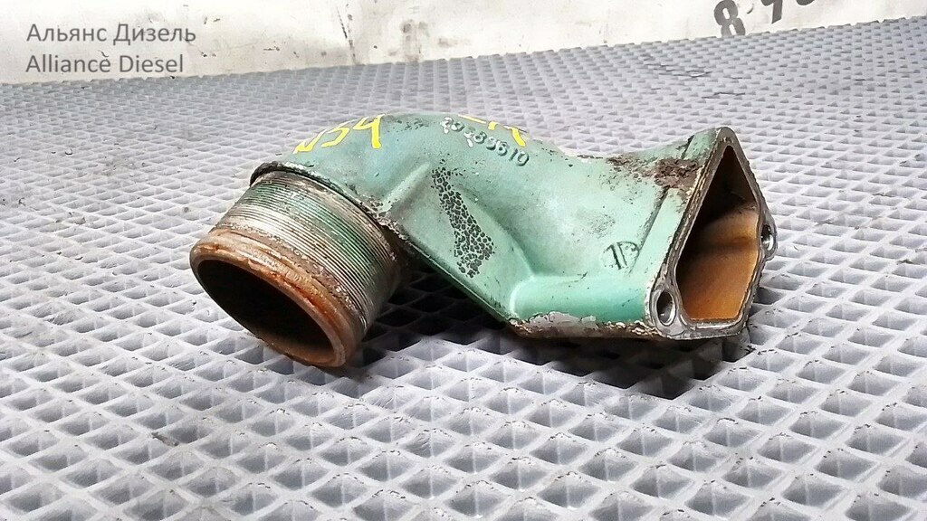 Патрубок системы охлаждения б/у