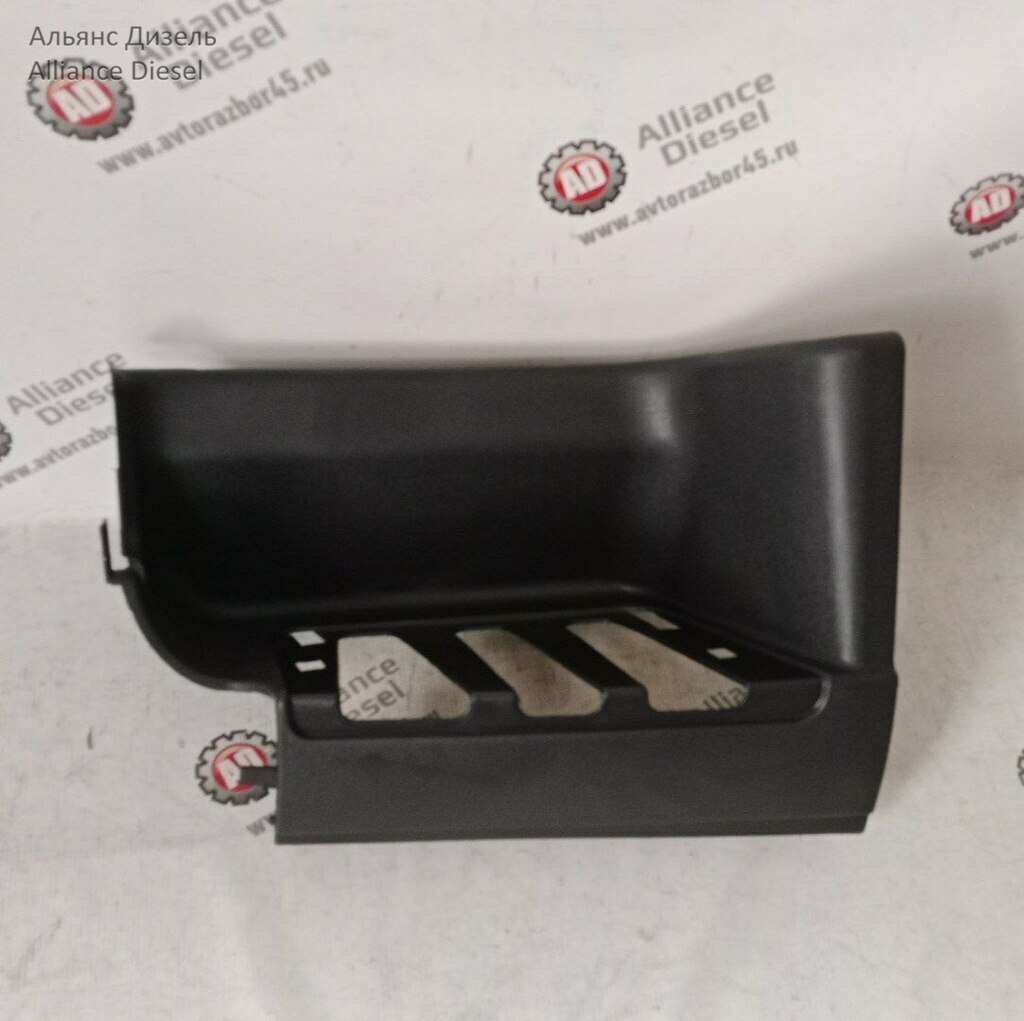 Корпус подножки ( подножка ступенька ) лев. нов.  