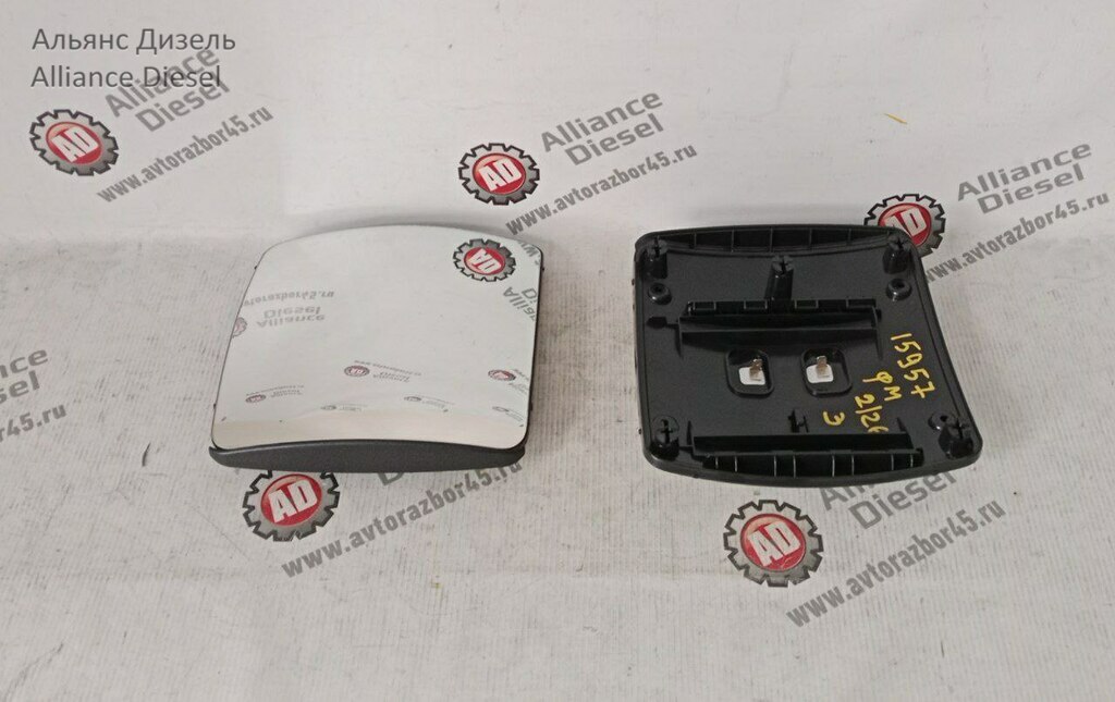 Отражающий элемент дополнительного зеркала(малое) нов. 