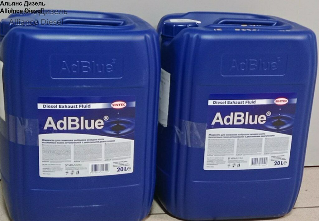 Жидкость ADBLUE 20KG (водный раствор мочевины) нов. 