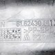 Декоративная накладка лобового стекла лев. б/у - 1