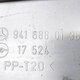 Накладка лобового стекла салонная лев. б/у - 1