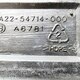 Воздуховод б/у - 3