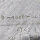 Накладка задней стойки спальника б/у - 2