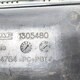 Корпус ручки наруж. прав. б/у - 2