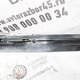 Декоративная накладка порога двери лев.  б/у - 1