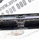 Дефлектор обдува кабины (центральный) б/у  - 2