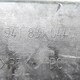 Воздуховод салонный отопителя б/у - 2