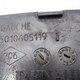 Дефлектор обдува стекла двери лев. б/у - 2