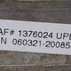 Педаль газа б/у  - 2