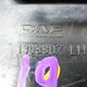 Дефлектор обдува кабины б/у  - 2