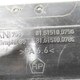 Накладка на порог (наружная) правая задняя  б/у - 2
