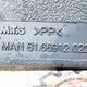 Поперечная пластина б/у  - 3