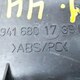 Декоративная накладка центральных воздуховодов передней панели б/у  - 2