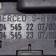 Блок регулировки зеркал. б/у - 2