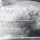 Декоративная накладка кронштейна двери лев. б/у - 3