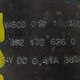 Клапан электромагнитный б/у - 1
