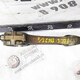 Шатун б/у - 1