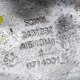 Патрубок интеркулера б/у  - 1