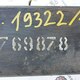 Полурессора задняя правая б/у - 1