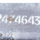 Рессора передняя 3-х листовая б/у  - 3