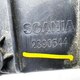 Дефлектор радиатора внутренний б/у - 1