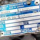 Ретардер 16s221 б/у - 1